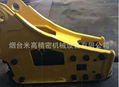 35ton Excavator SB121 Rock Hammer Hydraulic Triangle Type YANTAI MG 3