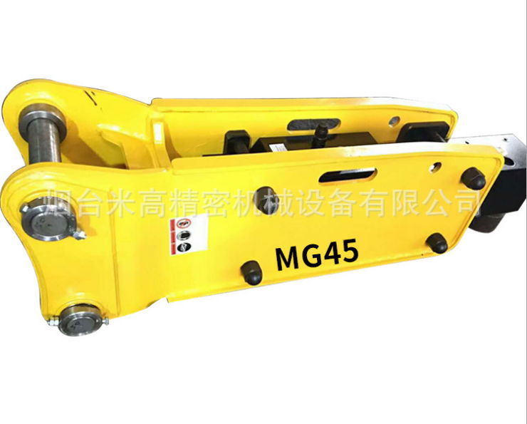 1-2ton Excavator S20 Rock Hammer Hydraulic Triangle Type YANTAI MG