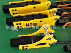 4-7ton Excavator S40 Rock Hammer Hydraulic Triangle Type YANTAI MG