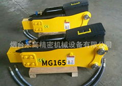 36-45ton Excavator S131 Rock Hammer Hydraulic Triangle Type YANTAI MG