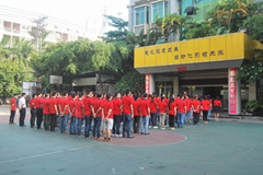 东莞市特力精密夹具有限公司