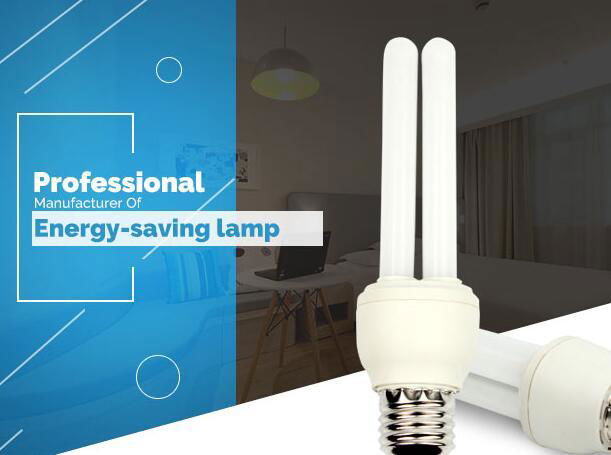 Energy Saving Lamp 4