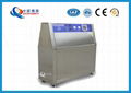 Tower - Type UV Aging Test Chamber A3