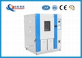 Laboratory Temperature Humidity Test Chamber Meet With International Standard