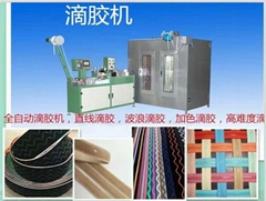 东莞市天宏服装辅料有限公司