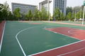 廣東邦禾體育硅pu籃球場學校運動場材料 1