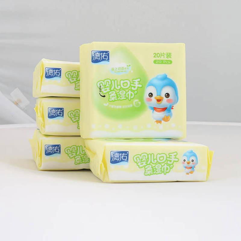 mini No addictive feminine Newborn cloth baby sanitizer wet wipes tissue 2