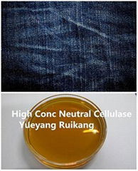 High conc Acid Cellulase for textile