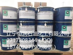 原装进口摩力克Molykote 7400 Anti-Friction Coating