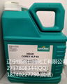 授权代理MOTOREX SPINDLE LUBE VG68主轴油 5