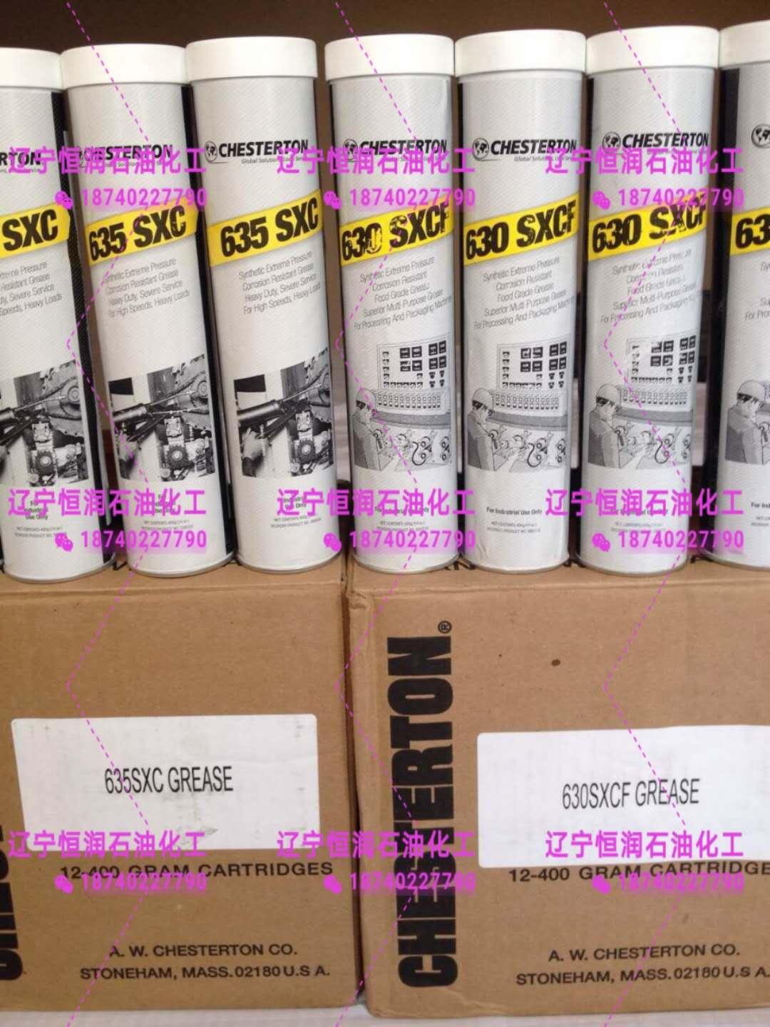 热销进口美国赤士盾CHESTERTON 710EN 4