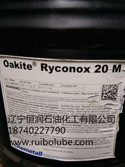 美國Chemetall凱密特爾Ryconox 20M防鏽油 