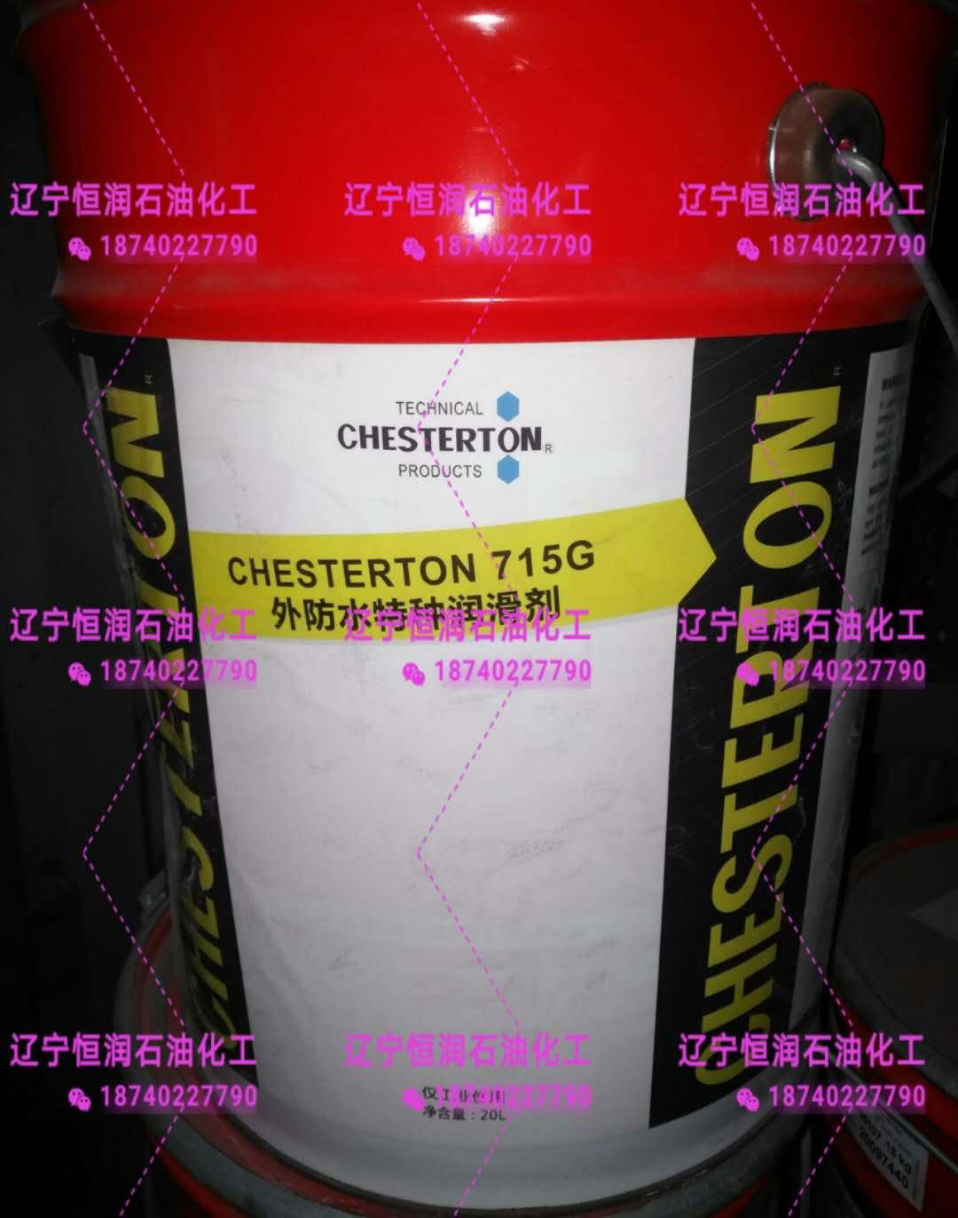 chesterton 615EN