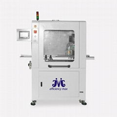 PCB Adhesive Coating Robot