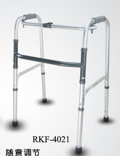 Aluminum Walker. hospital walker for disabled