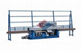 Glass Straight Line Edging Machine 1