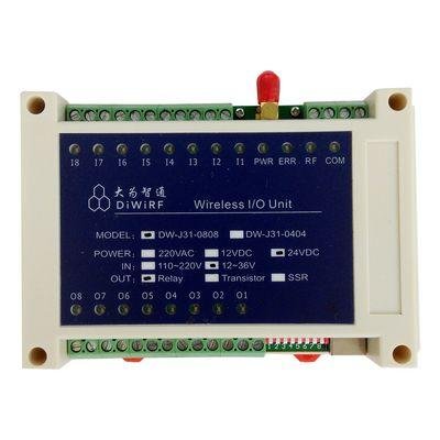 工业级无线开关量 PLC IO控制模块DW-j31-0808 3