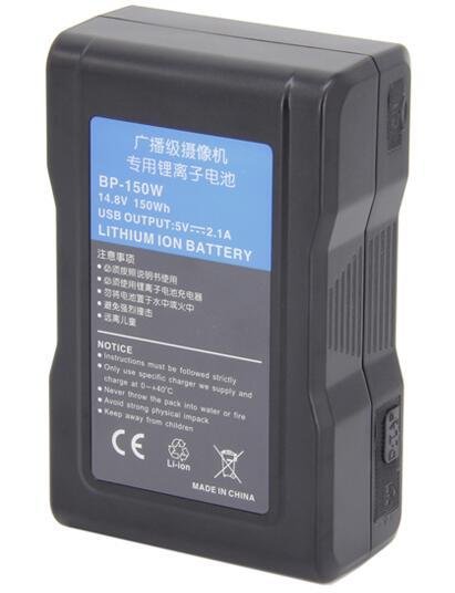 14.8V  lithium-ion V-lock camera battery 3