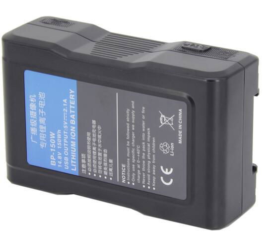 14.8V  lithium-ion V-lock camera battery 5