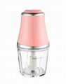 Portable new design baby food processor 3