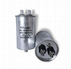 CBB65(AC Capacitor)-450VAC-20μF