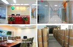 Hunan Hukang Biotech Inc.,