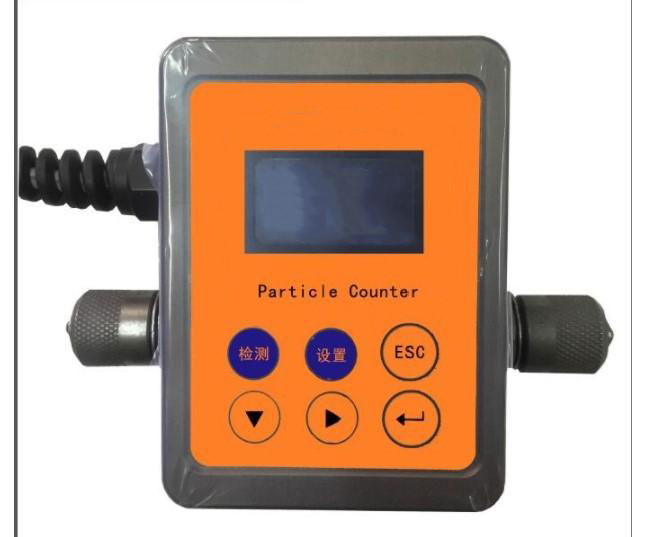 Online Transformer Oil Pollution Degree Analyzer 2