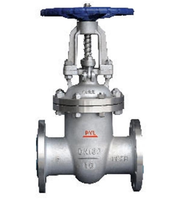 Z41W-25P R High quality lean manufacturing Stainless steel gate valve brake