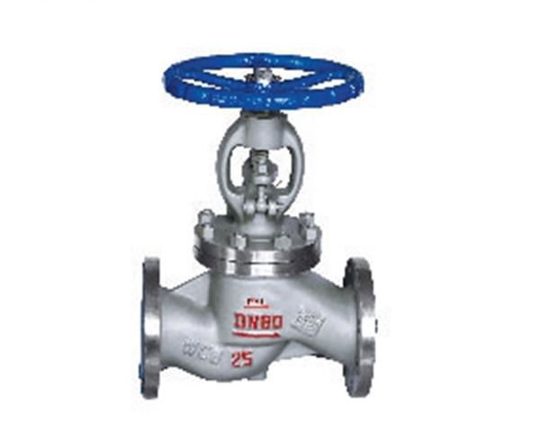 J41Y H-16C 25 40 64 100 Lean manufacturing high quality manufacturing Stop valve