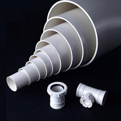 pvc drainage pipe 75mm 110mm 160mm rigid