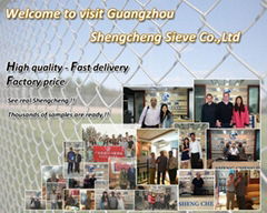 Guangzhou Shengcheng Sieve Co.,Ltd