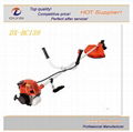 4-Stroke engine Brush cutter 1