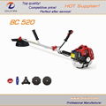 2-stroke FS-BC520  Lawn Mower