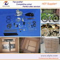 2-Stroke Bicycle Engine Kit 3