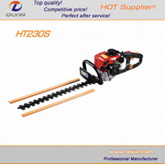 Hedge Trimmer