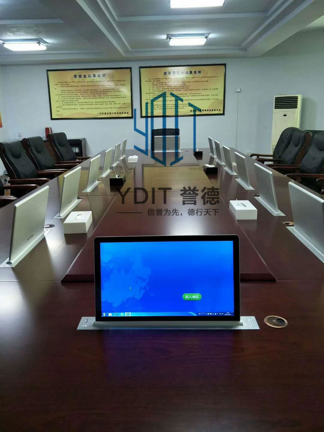 厂家直销专业生产誉德（YDIT）液晶屏升降器 3