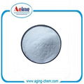 Supply high quality calcium formate 2