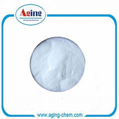 Calcium Formate(98%)Tech Grade And Feed Grade