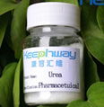 High-Purity Pharmaceutical Grade Urea 1