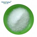 Fertilizer Grade Urea 99% Nitrogen 46% CAS No. 57-13-6 1