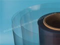 PETG plastic film for medical packaging