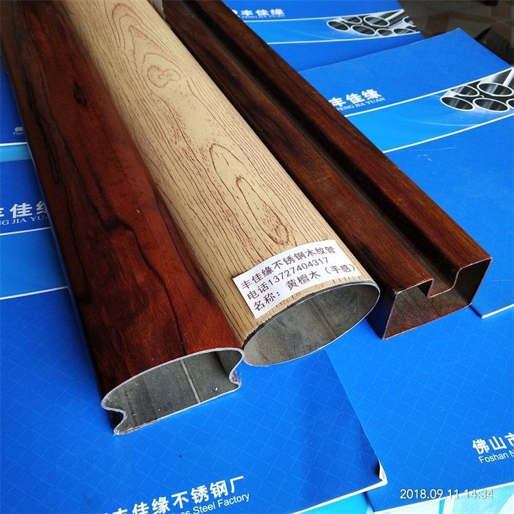 Wooden square pipe manufacturer 4