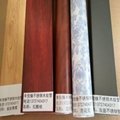 Fengjiayuan Duty-Containing Shipment, Manufacturer of Imitated Wood Curtain Rod 1