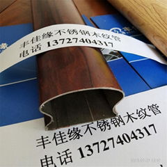 Redwood staircase railings handrail tube Fengjiayuan 10 shipments