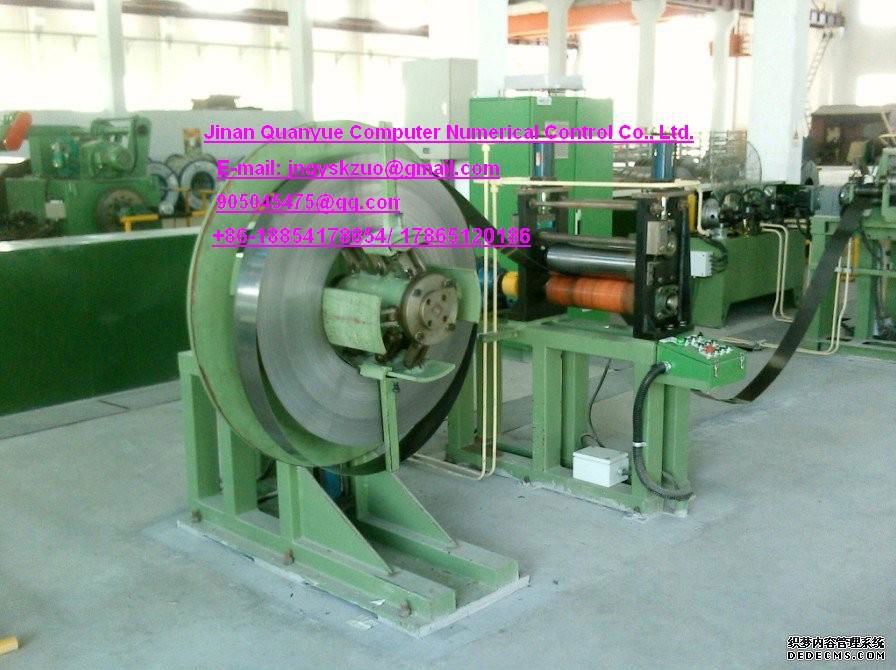 2. CNC Pressing ﹠Cold Bending 