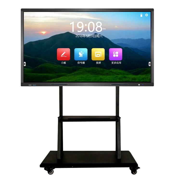 Valuetek Smart Touch Panel And Touch TV