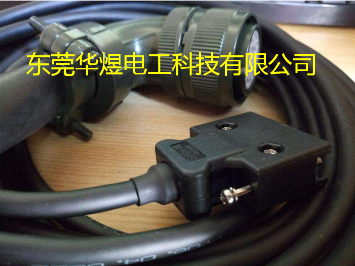 Cable harness of flexible towing robot 4