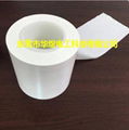 Polytetrafluoroethylene (PTFE) cable winding tape 3