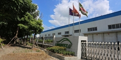 Jiaxing city territory furniture supplies co. LTD Jiaxing city territory furniture supplies co. LTD