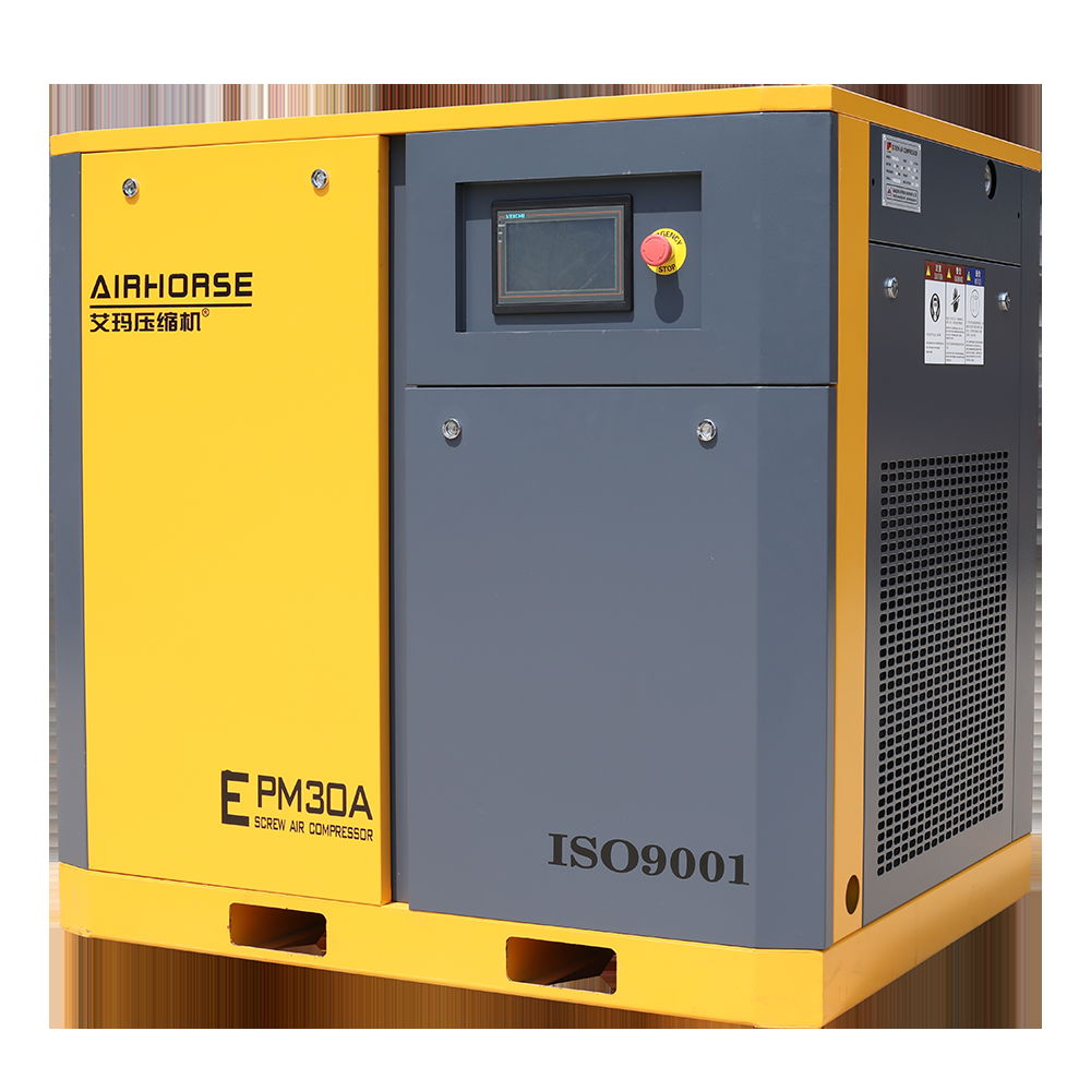 VSD screw air compressor variable speed drive inverter